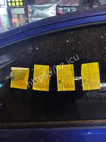 长沙奔驰违章停车